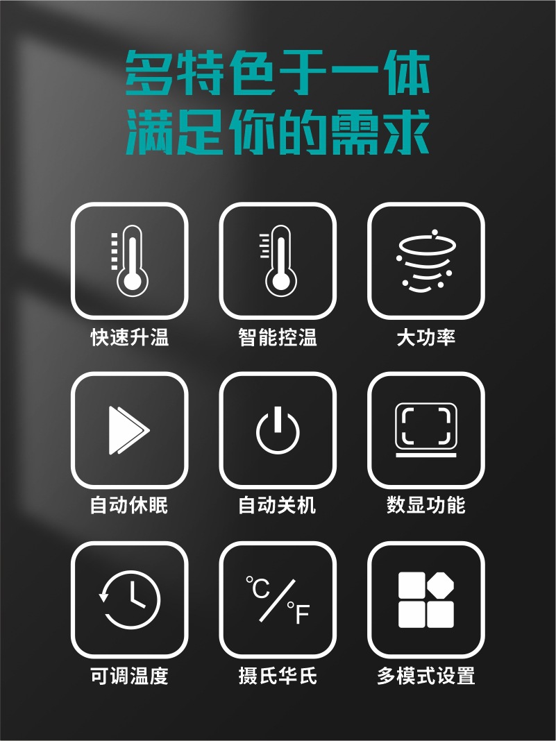 O1CN01iLBKMd1uqMEehkgfS_!!1002616088-0-cib.jpg?__r__=1725437042744