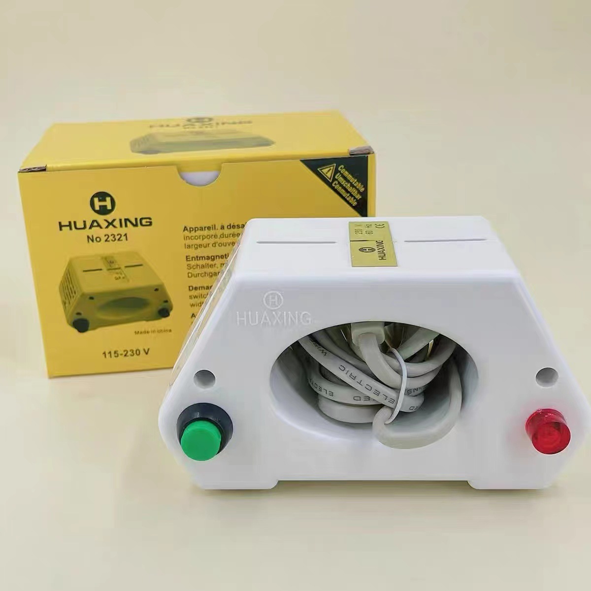 修表工具 2321退磁器 手表退磁器 消磁器 调整机 机械表退磁器