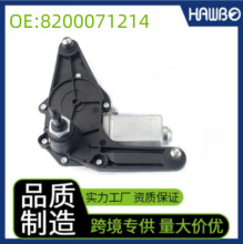 ���늙C�m���RENAULT OE:8200071214