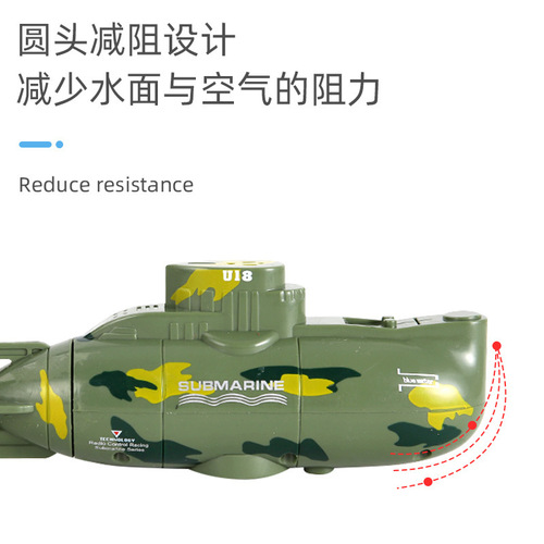 Magic Power 3311 Magic Power Explosive Submarine Remote Control Submarine Nuclear Submarine Mini Remote Control Boat