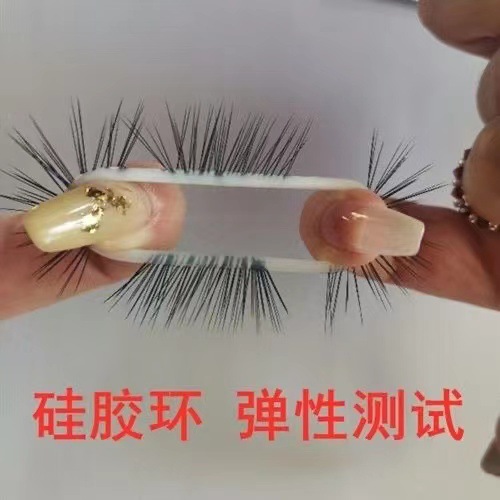Silicone Locking Delay Ring for Men, Textured Sheep-Eye Design, Adult Couples Toy — detail image 5