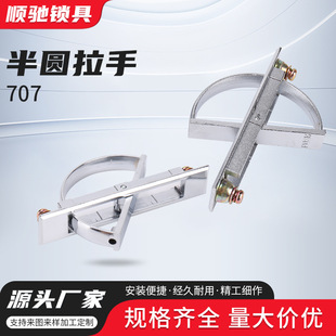 ��̹���i�[�ΰ����ֳ�����D������������PL005��A������LS707