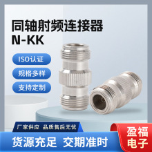 ͬ�S���l�B����N-KK�͸ߜ���ȼ��Ʒ�|늾���|����ͬ�S���l�B����