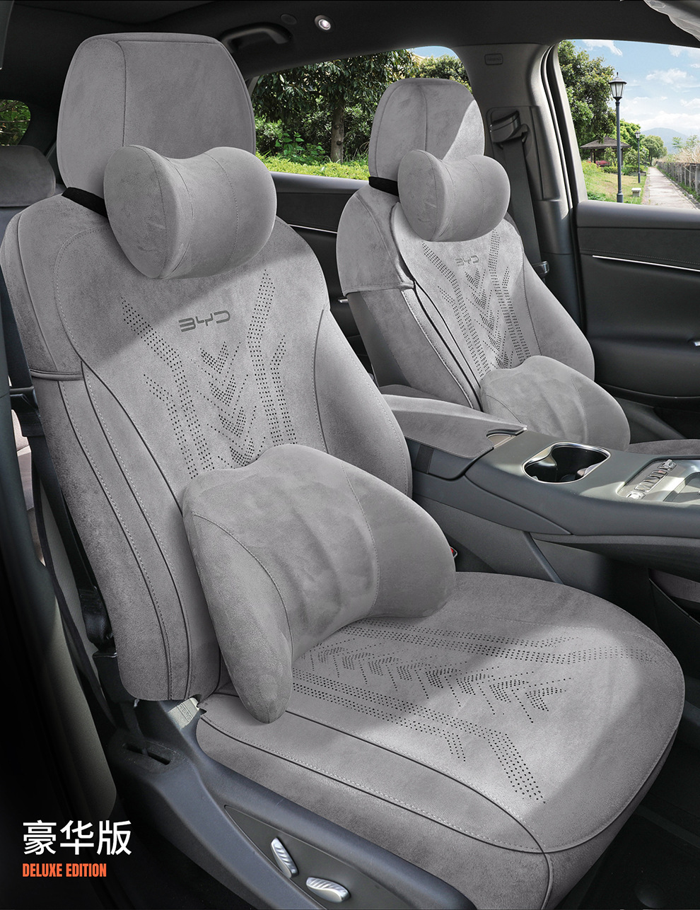 Byd Hiace 05Dmi Special Car Seat Cushion, Universal Seat Cover for All Seasons, Suede Leather Ventilated Saddle Cushion Seat Cover