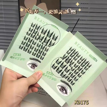 ѩ�����󻨾��ٽ�ë��36��ٽ�ë����؈��Ȼ���p����������N
