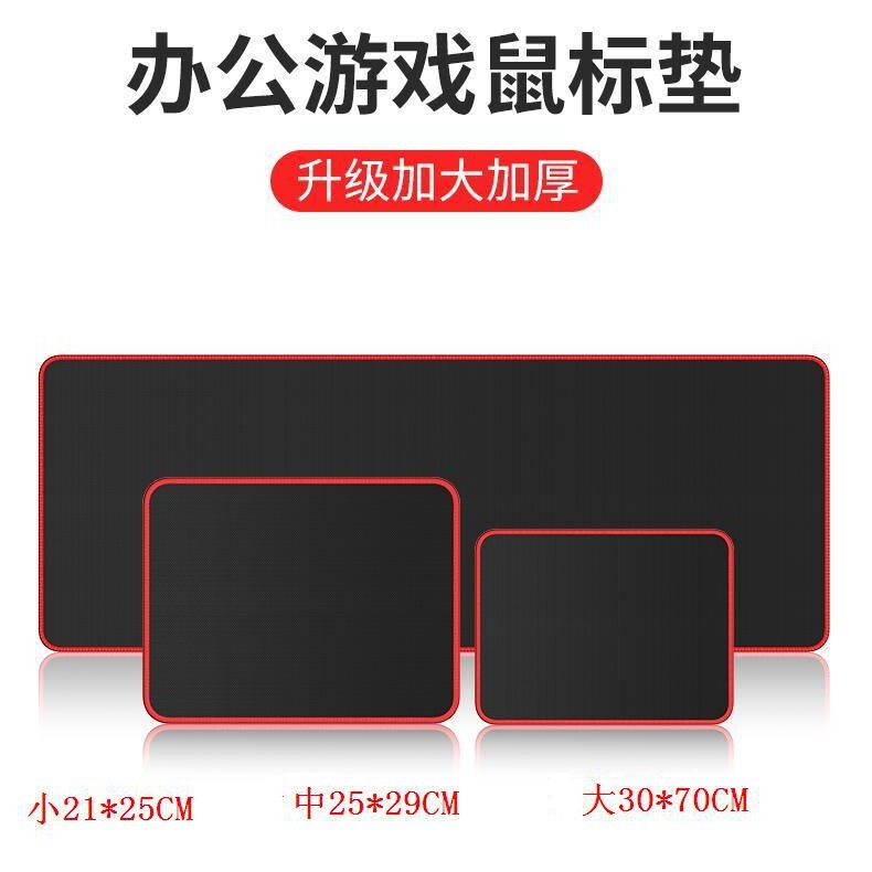 Office Gaming Keyboard Gaming Mouse Pad Custom Graphic Advertising Desktop Shortcut Keys All-Black Advertising Desktop Mouse Pad