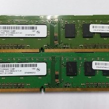 �F�� 3��ԭ�S̨ʽ�C 2GB  DDR3 pc3 10600U