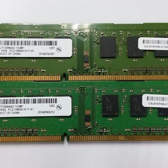 Hyundai 3 generation original desktop 2GB DDR3 pc3 10600U