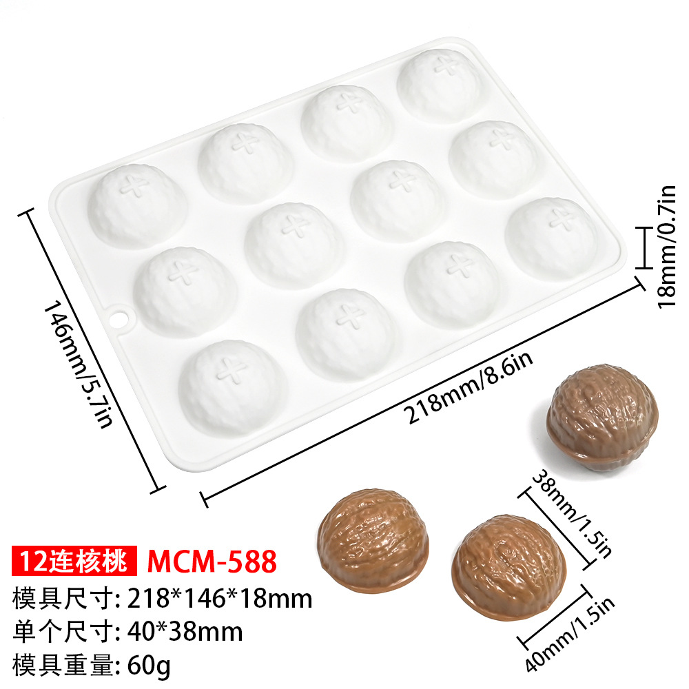 MCM-588 (4)