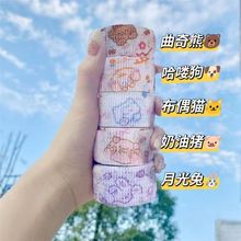 ���ַ�ĥ���O�oָ�X�����ֵ��ճ�z���W����Ů�ɐ�ins�p���o��X20