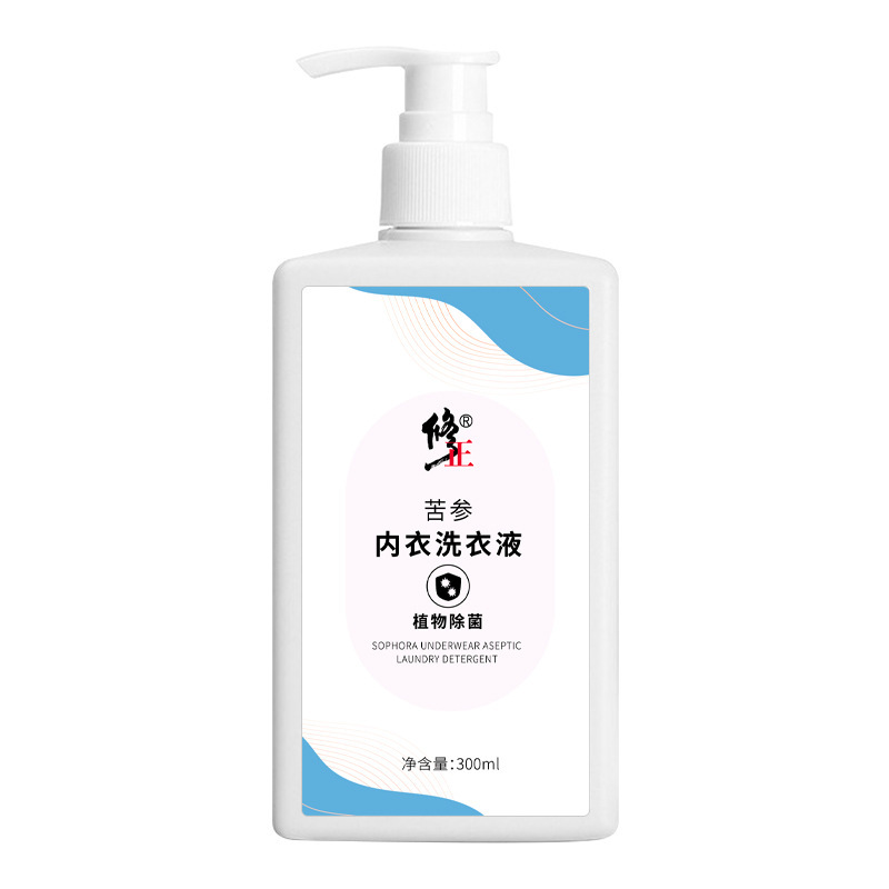 修正苦参内衣洗衣液内裤洗洗衣液300ml/瓶源头批发支持一件代发SJ|undefined