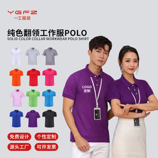 �¿��ļ�������polp����Ůͬ��͸��ӡlogo�̽����I�Ļ�ӡ��t��