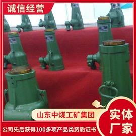 矿山施工设备;矿业输送设备;矿用提升设备
