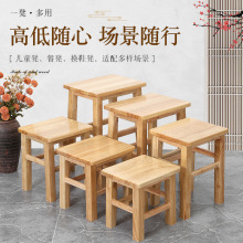 ��ľ�����L���ʌWУ�ʲ͏d���μ��ò͵ʹ��S��С���ʓQЬ��ľ���