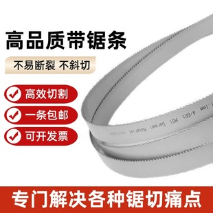 M42�p���َ�䏗l4115������в��P��X�Ͻ�䓽�C��䏗l�S��3505
