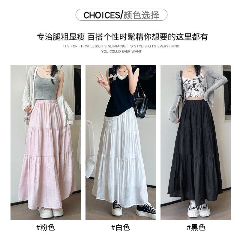 White Cake Skirt Women's Spring and Autumn 2024 New Mid-length High Waist A- line Skirt Summer Puff Skirt