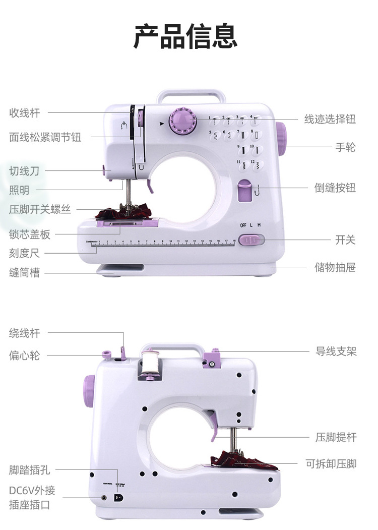 详情-09