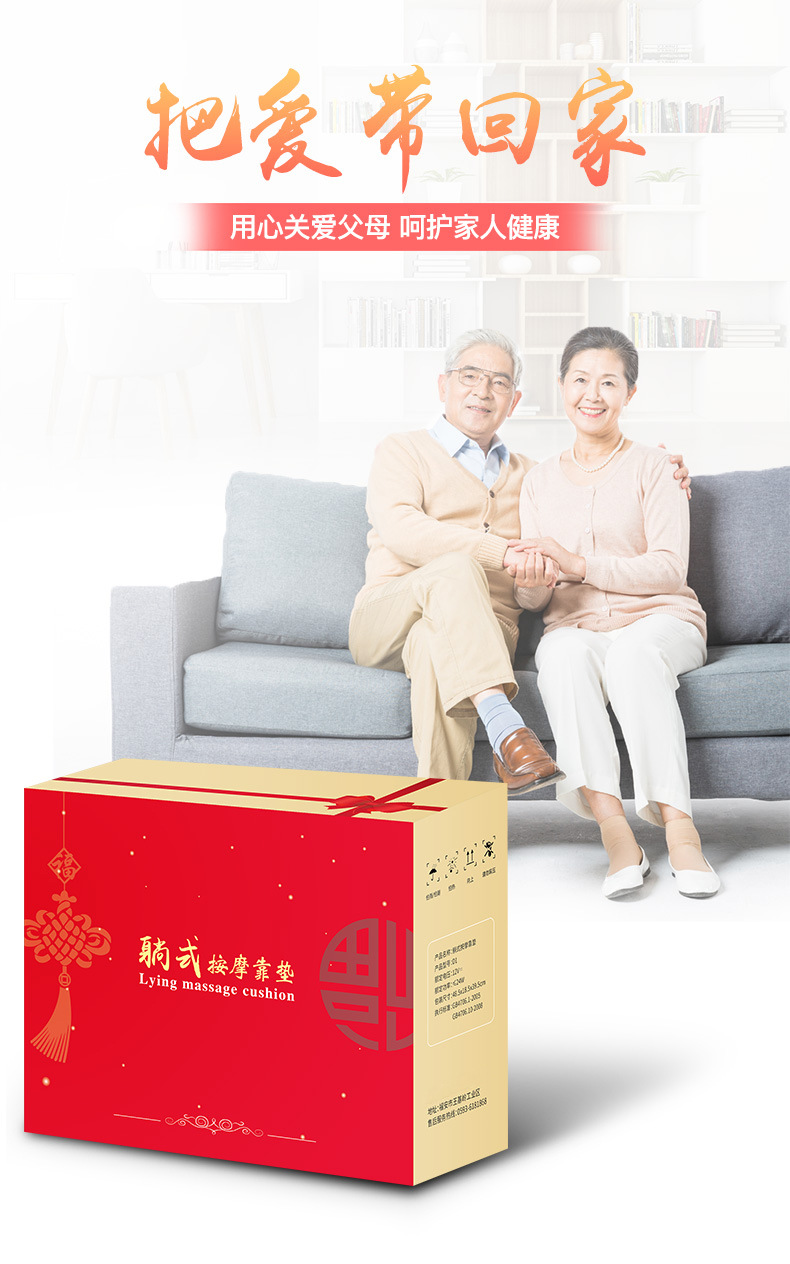 JH-D1床垫(绒布款)详情页 (22)