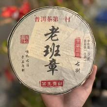 �����w���N��2008������ϰ��¹Ř�� ���y�ֹ�����357�����