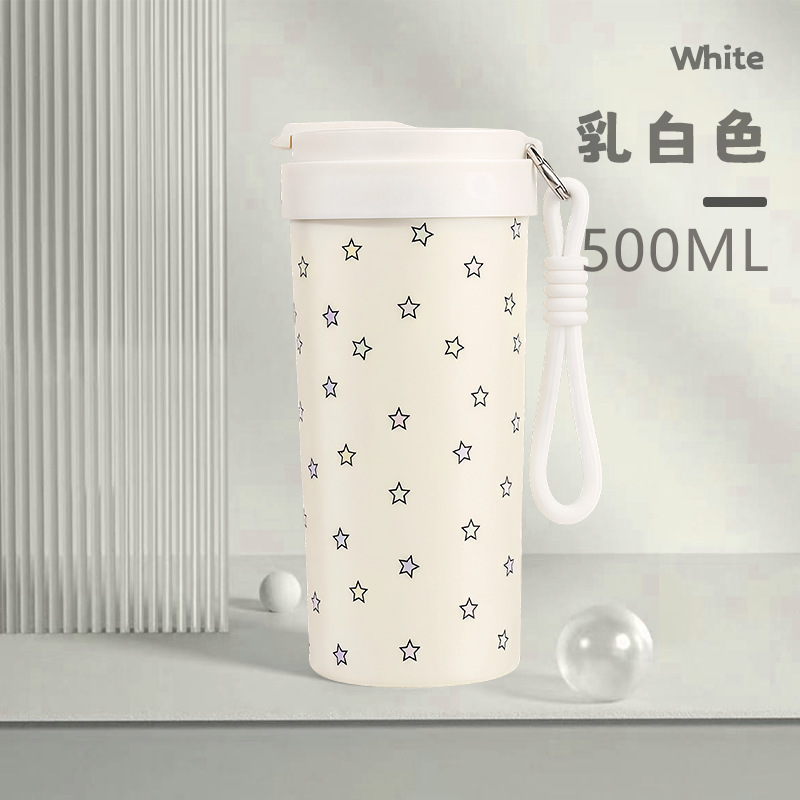 2025新款星星手提保温杯高颜值便携学生水杯户外保温杯大容量水壶|undefined