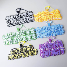 TNT�r������F��Ԯ��̖������������������耳׿ۺ����ϒ��