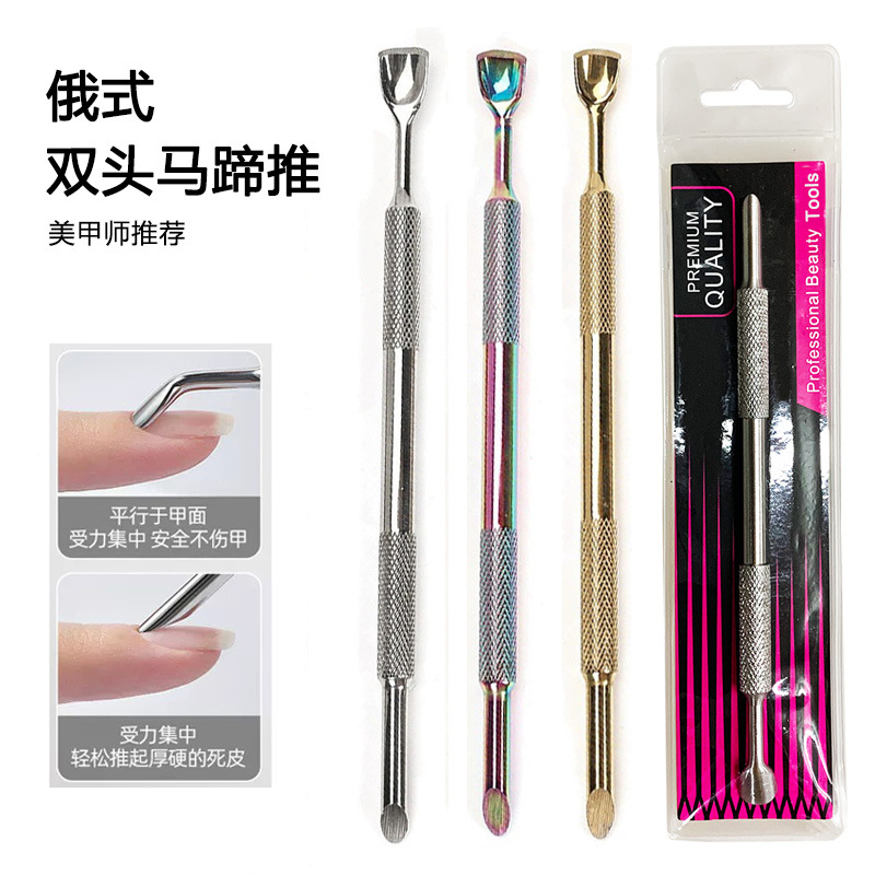 Tabi for nails