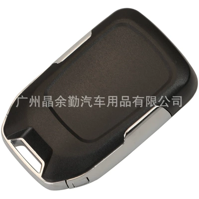 Car Keys — For Chevrolet Tahoe