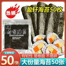 ӯ˾̦50ϲƬ˾ר÷˾̦Ƭװ3A