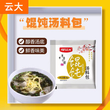 �S��ֱ���F؛6�˼�����ʳ����Q�ҹ��С��ˮ���l�Q��ϰ�