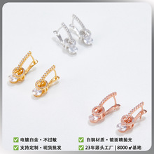 U�Ϳ��荶����W�q�ʯ��Ƭ�������A�߼�������^�����Sֱ�l