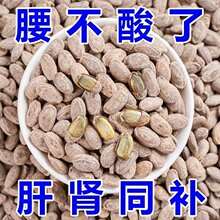 ���V�ӡ������Ӵ��w����؛�F�����͵����Ӻ��޴��������l�Թ���ʳ