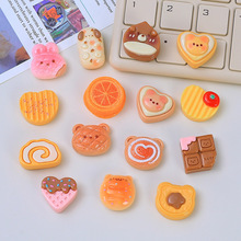 ��֬������l�����z�l�A�ֹ�diy����Ь���Ʒ��ͨС�����ʳ��