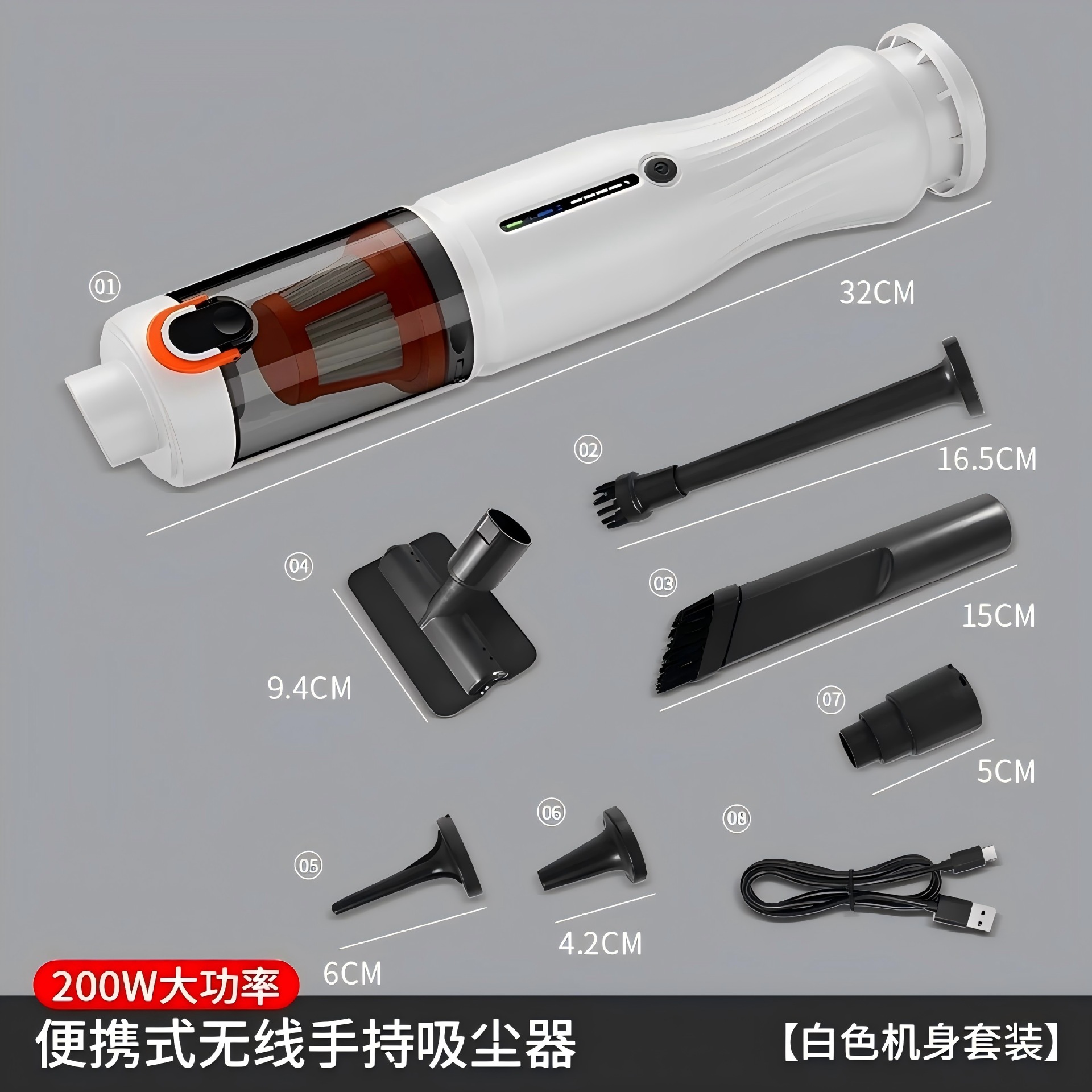화이트 브러시리스 업그레이드 모델 - 배터리 표시 및 원클릭 먼지 비움