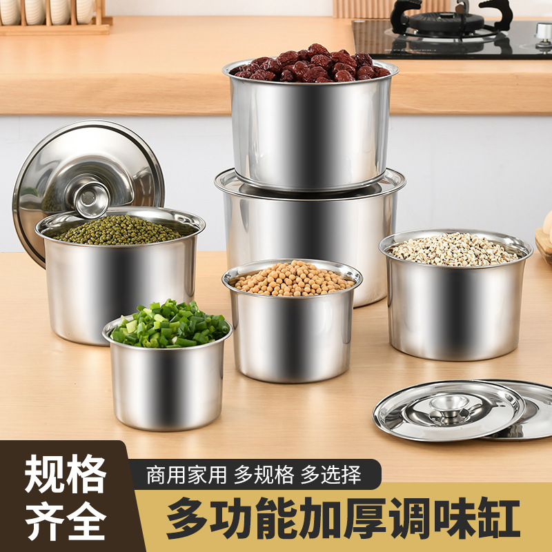 Thickened Seasoning Bowl with Lid for Commercial Kitchen Use, Stainless Steel Flavor Container for Cross-Border Trade