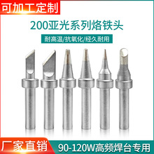 200����203h���F�^���l��̨늺��^504�͸ߜز����a���F�����F��