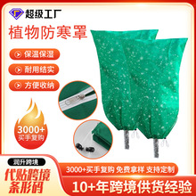 �羳ֲ������ֱ�ů��������������͸�Ᵽ���ֶ������Է�����