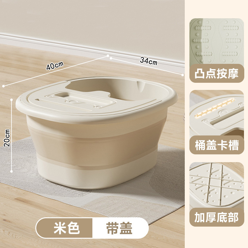 足桶は折り畳み可能な家庭用携帯型の足浴槽を厚くして下腿保温足盆マッサージ足桶を洗うことができる|undefined