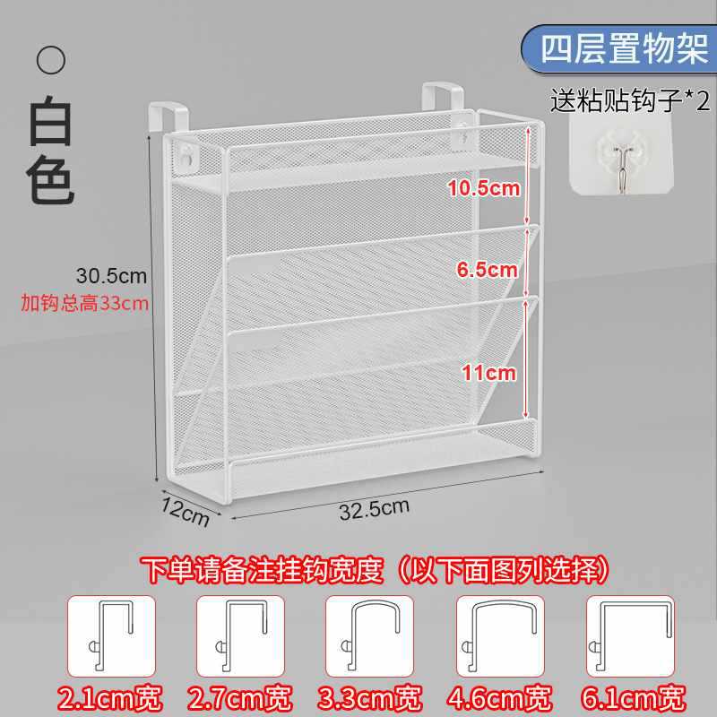 ☆★연한 노란색 4겹 흰색 노트 너비 + 후크☆★