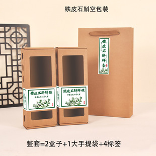 ͨ��250/500���FƤʯ���YƷ���r�l�ɗl��Ƥ���Oʯ�����b�������