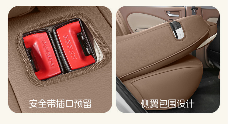 25 Models of Wuling Hongguang Miniev Seat Covers, Four-Door Version Seat Covers, All-Inclusive, Suitable for All Seasons, Seat Cushion Covers, Car Interior Decoration