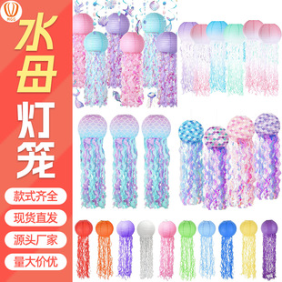 �Ɍ����ҟ��\�����~ˮĸ���\��ɫ�Ɍ����󼈟������Ʒ����