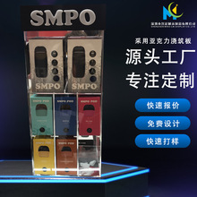 SҶƁչʾ͹@LOGOlFչʾӟ