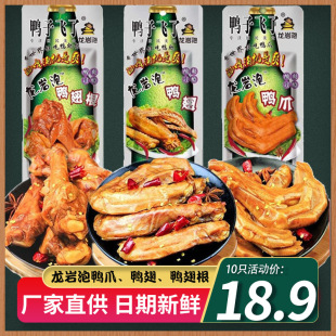 �����w����������צ��������������uζ��ʳ�¾���ʳɢ�b���l����