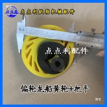 ƫ�����S݆�ܼ���Cе�O����������Cȫ�Ԅ�ճ��C�ͼ������S�z݆