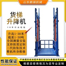 ؛�������C����3��Һ����܉����ƽ̨�S���̶�ʽ����늄�����؛��