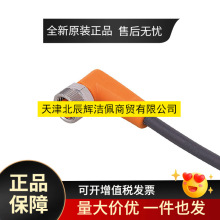 �������B����| ��̖EVC144 ���w����TPU