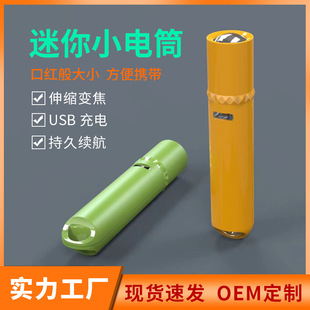 ׃��С���Ͳ���������ڿɳ���L�m�� ��������h��led�����y��