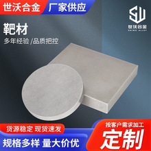 �Ͻ�в���t�вĽ��ٰ���t�C�вļӾ�����ĥ�ͰвİЉK���