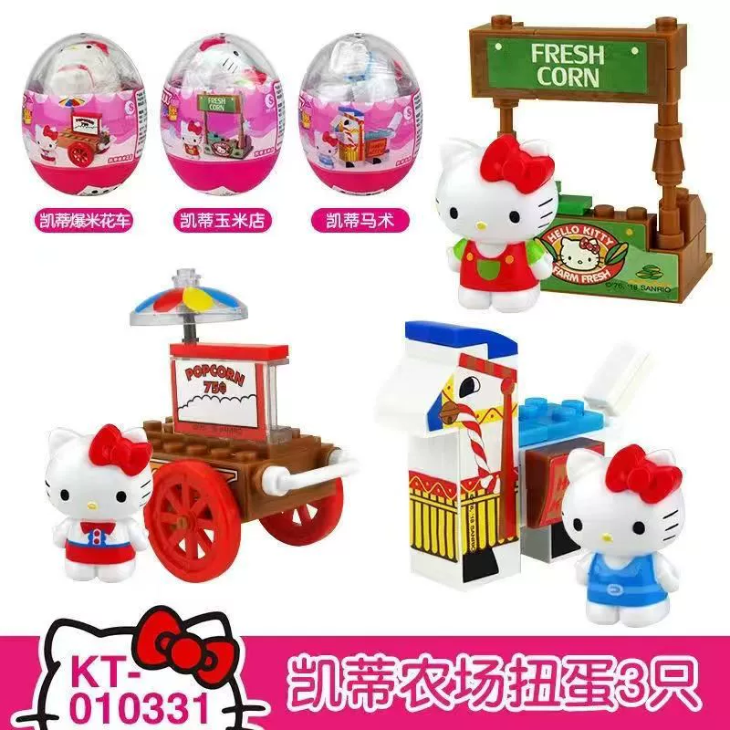 Hello Kitty, hello Kitty, ферма, конструктор, умная игрушка, кукла, прямые продажи, игрушка-капсула
