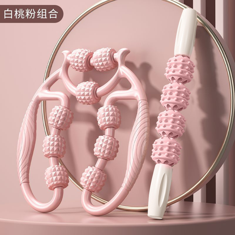 环形夹腿按摩器瘦小腿消除肌肉按摩器放松揉捏滚轮轴锻炼瘦腿神器|undefined